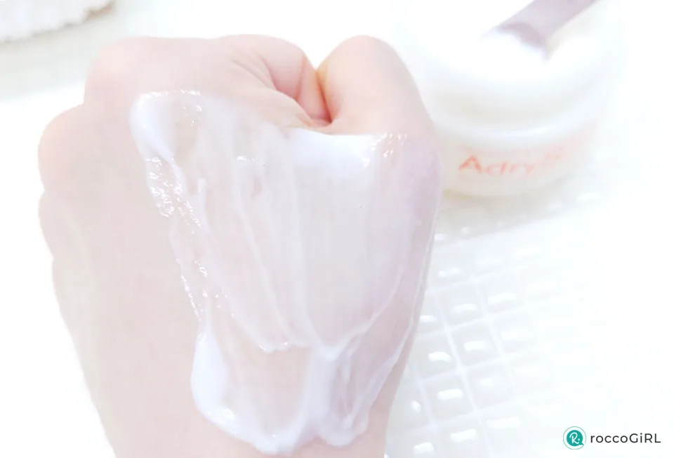 アドライズクリーム使用感