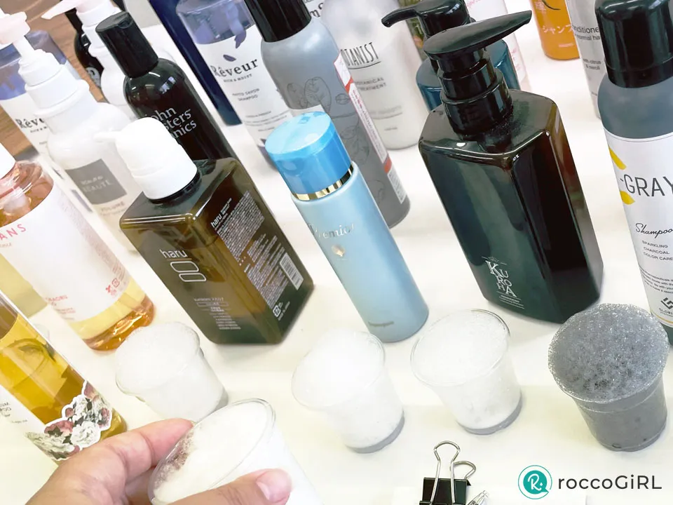 シャンプーの集合写真