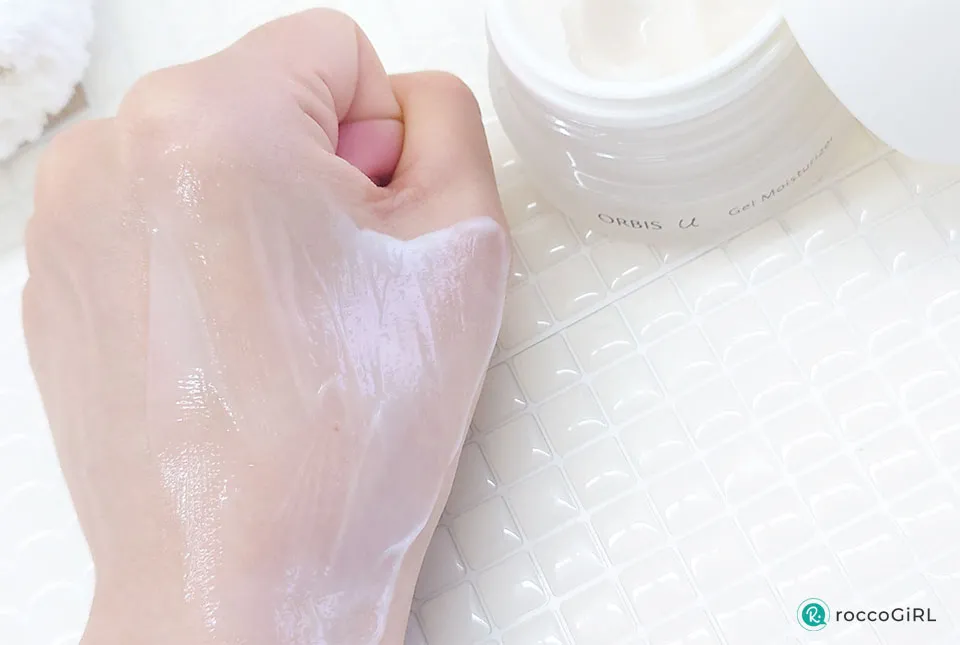 オルビスユージェルモイスチャライザー使用感