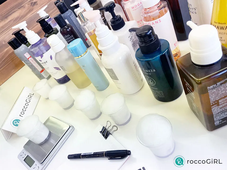 シャンプーの集合写真.