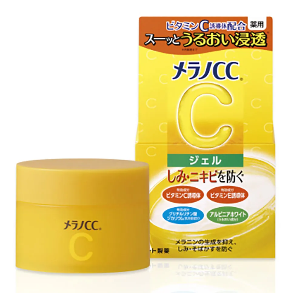 メラノCC薬用しみ対策美白ジェル