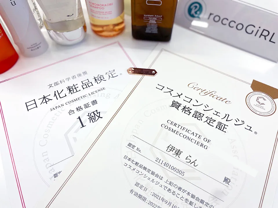 P.G.C.D サボンクレール＆サボンフォンセ 125g洗顔料 石鹸 pgcd P.G.C.D.(ペー・ジェー・セー・デー) / サボン クレールの公式