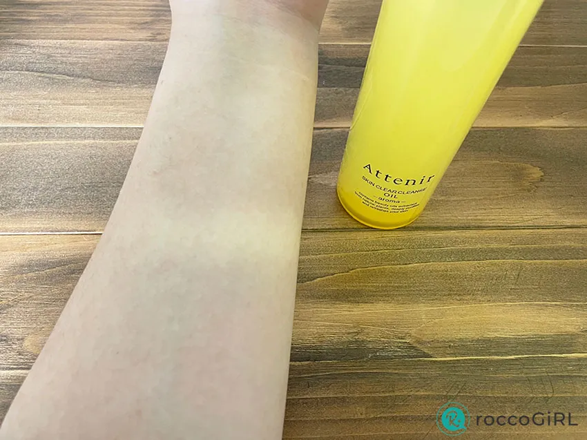 アテニアクレンジングを使った後の手の画像