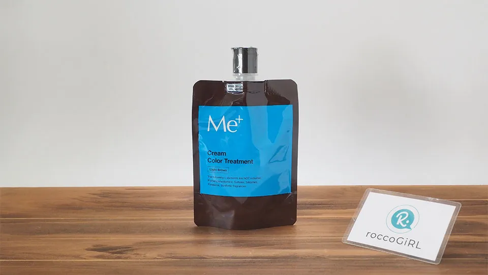 ミープラスライトブラウン