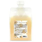 ココラケアシャンプーの商品画像150