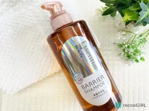 エッセンシャル ザ ビューティー バリアシャンプーの口コミや成分解析をご紹介！実際に使ってみたレビューも アイキャッチ画像