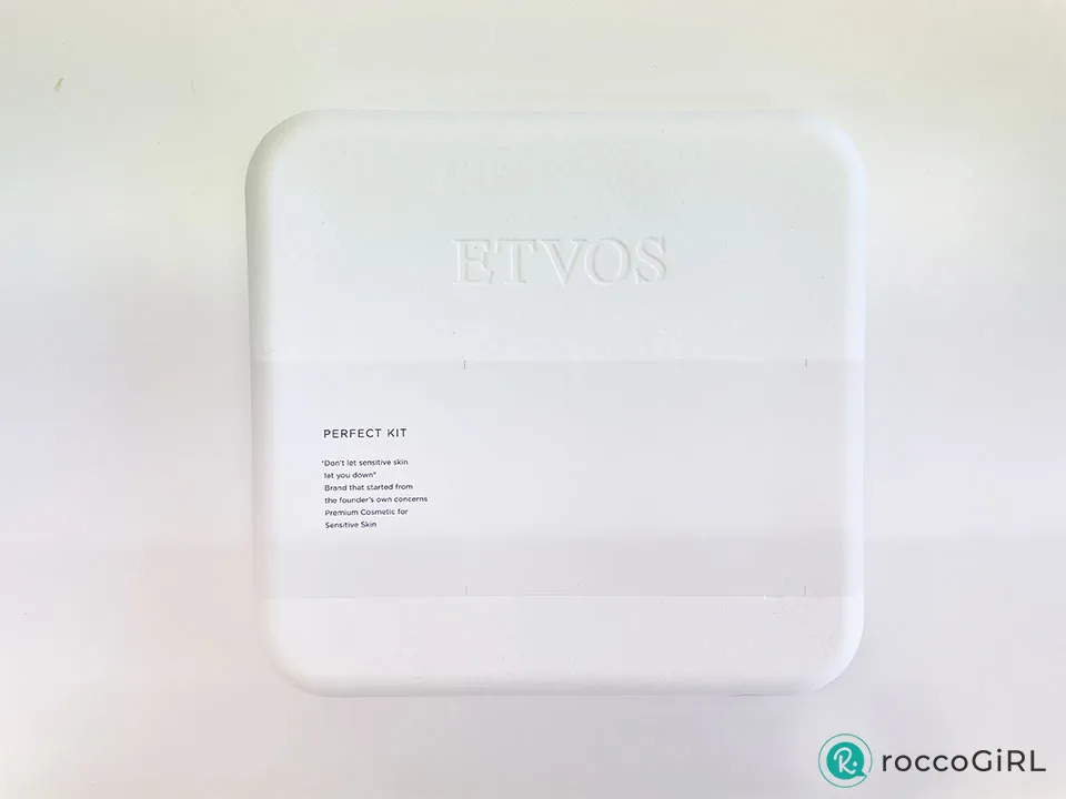 エトヴォスパーフェクトキットの商品画像