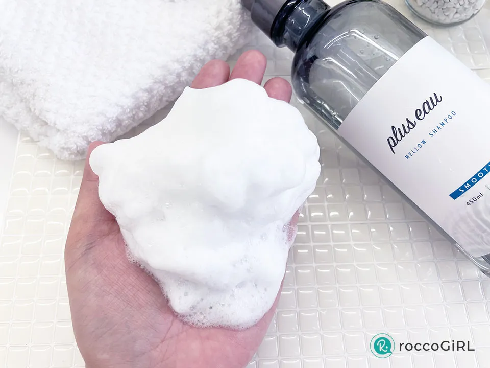 プリュスオーの泡の画像