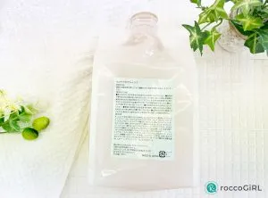 もごケラケアシャンプーの口コミや成分解析をご紹介！実際に使った検証レビューやほかシリーズとの比較も アイキャッチ画像