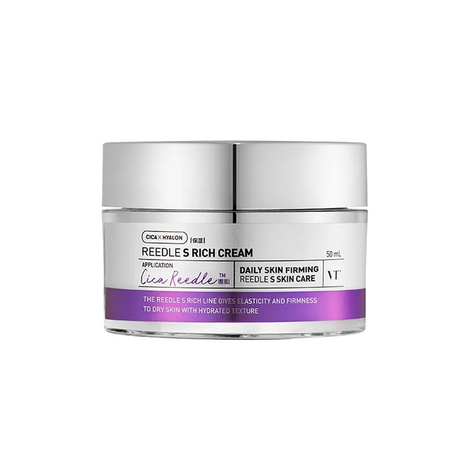 リードルSリッチクリーム