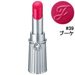 ジルスチュアート リップブロッサムの商品