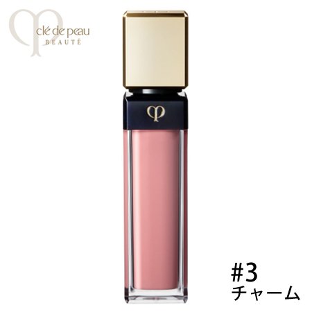 クレ・ド・ポー ボーテ ブリアンアレーブルエクラ #3 チャームの商品