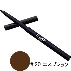 CHANEL スティロ ユー ウォータープルーフ #20エスプレッソの商品