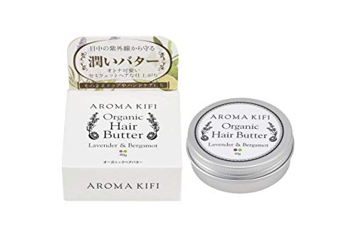 AROMAKIF オーガニック バター ラベンダー&ベルガモットの商品