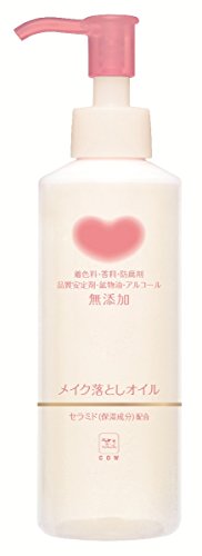 カウブランド 無添加 メイク落としオイルの商品