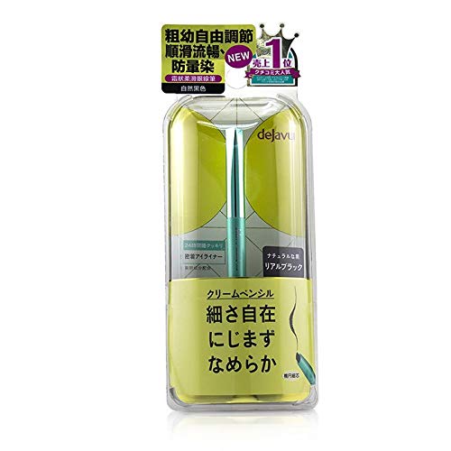 デジャヴュ ラスティンファインAクリームペンシルの商品