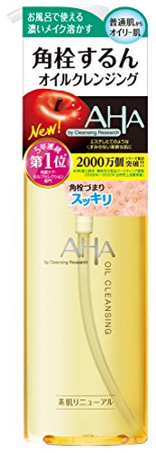 クレンジングリサーチ オイルクレンジングの商品