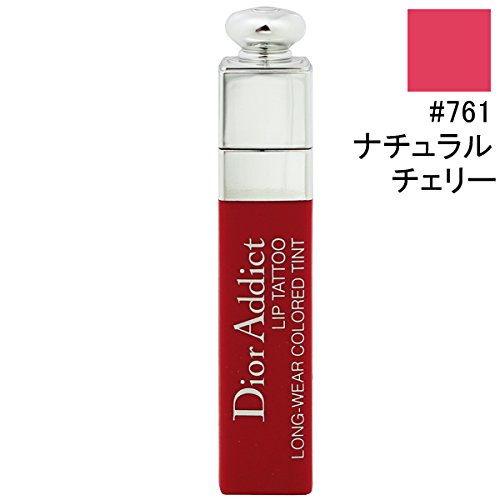ディオール アディクト リップティント #761 ナチュラルチェリーの商品