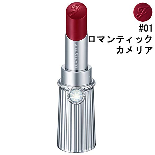 ジルスチュアート リップブロッサム ベルベット #01 ロマンティックカメリアの商品