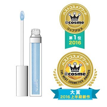 RMK リップジェリーグロスの商品