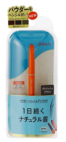 デジャヴュ ステイナチュラパウダーPペンシルアイブロウの商品