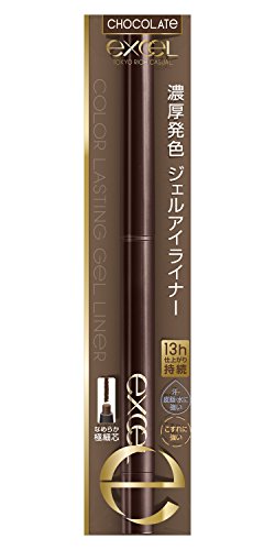エクセル カラーラスティング ジェルライナー #CG02 チョコレートの商品
