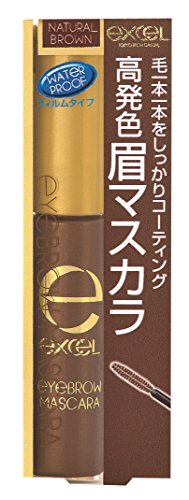 エクセル アイブロウマスカラ N #BM01 ナチュラルブラウンの商品