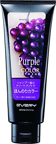 アンナドンナ エブリ カラートリートメント グレー/ブルー/パープルの商品