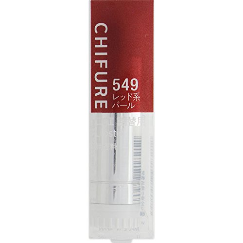 ちふれ口紅S549レッド系パールの商品