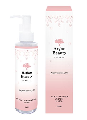 AGB クレンジングオイルの商品
