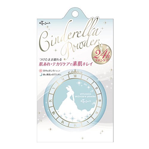 エテュセ スキンケアパウダーの商品
