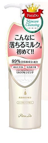 乾燥肌 敏感肌におすすめの保湿クレンジングランキング23選 人気の商品から本当におすすめできるものだけ厳選 Roccogirl