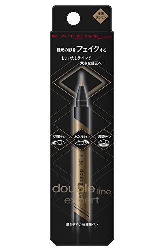 ケイト アイライナー ダブルラインエキスパート LB-1の商品
