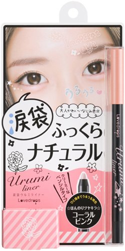 ラブドロップス 涙袋ウルミライナー#02 コーラルピンクの商品