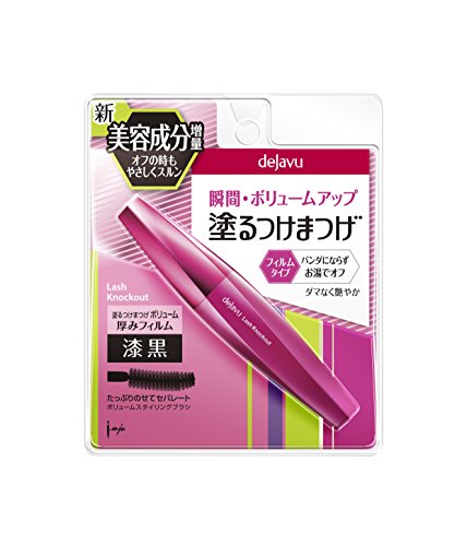 デジャヴュ ラッシュノックアウトエクストラボリュームAの商品