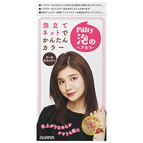 パルティ 泡のヘアカラーの商品