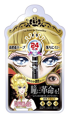 ベルサイユのばら リキッドアイライナー 漆黒ブラックの商品