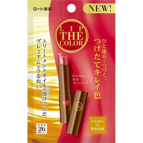 ロート リップザカラー プレシャスレッドの商品