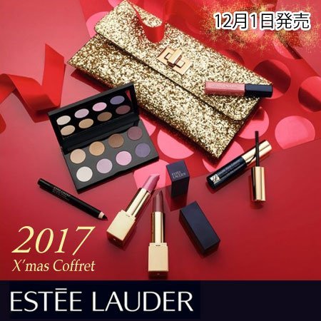 グッド アズ ゴールド 2017の商品