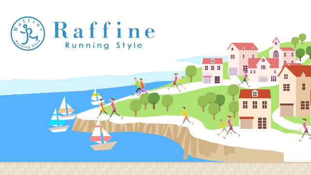 Raffine