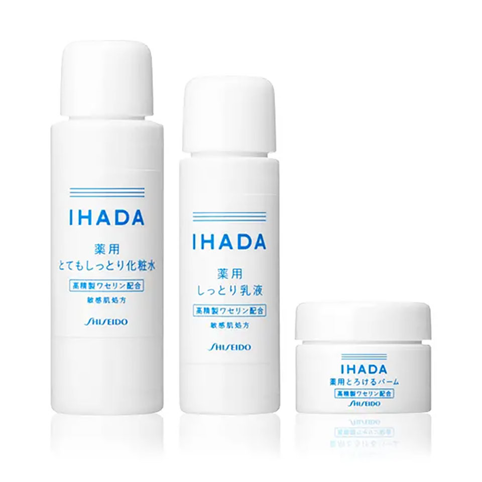 イハダトライアル商品写真