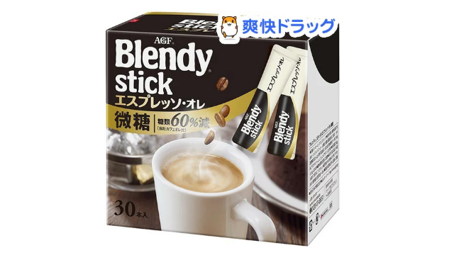 エスプレッソ・オレ