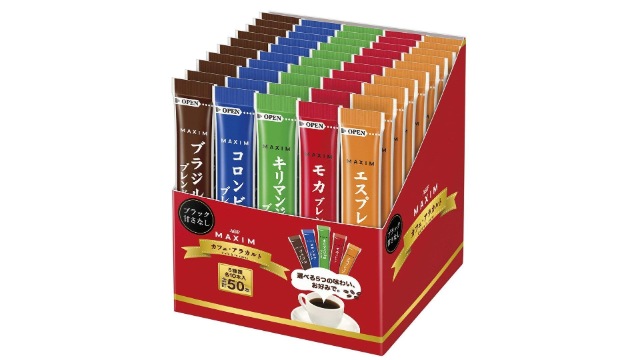 マキシム カフェ・アラカルト