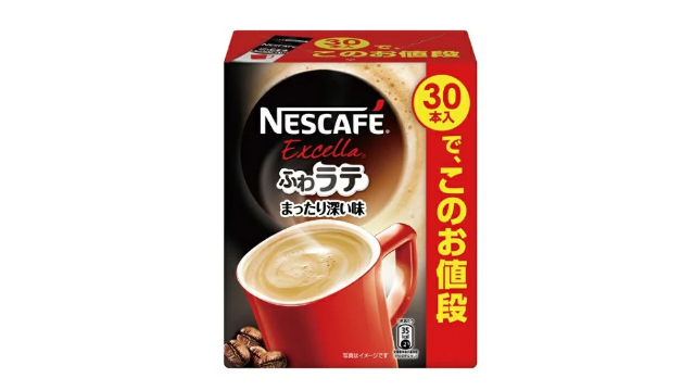 エクセラ ふわラテ