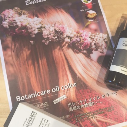 2017y04m05d_114100202