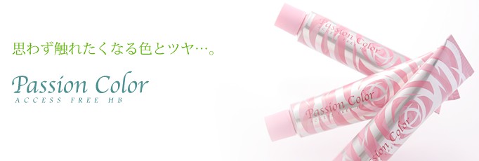 2017y04m07d_120331408