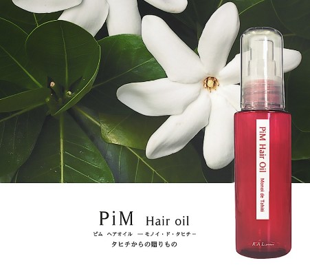 2017y04m07d_143601876