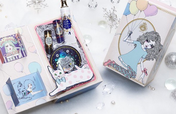 2017y04m07d_154542058