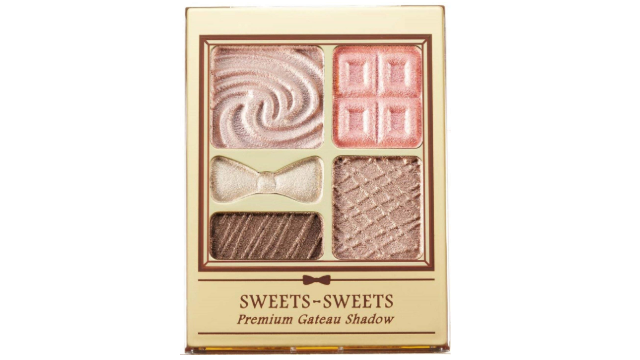 プレミアムガトーシャドウ 06 ピーチクランチバー