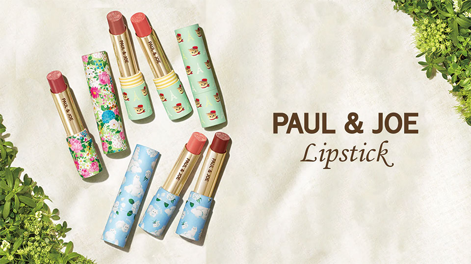 ポルジョの写真